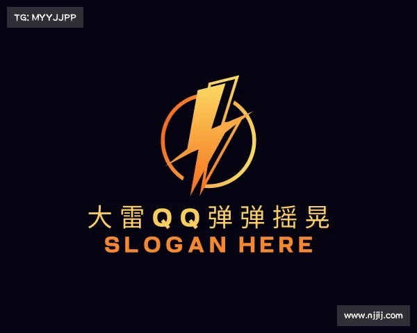 知道大雷QQ弹弹摇晃入口